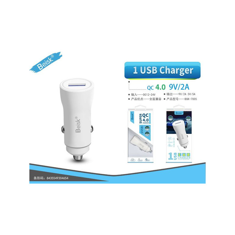 CHARGER QC4.0 BSK-7005
