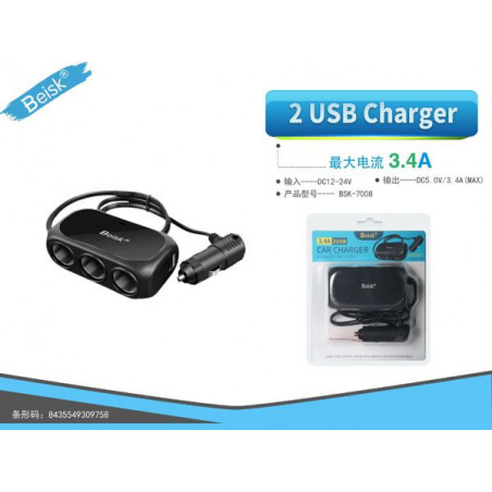 2USB CHARGER 3.4 BSK-7008