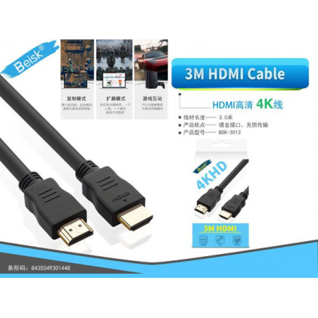 CABLE HDMI 3.0M BSK-3013