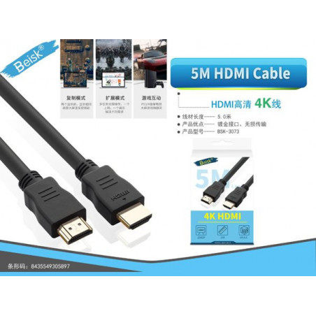CABLE HDMI 4K 5M BSK-3073