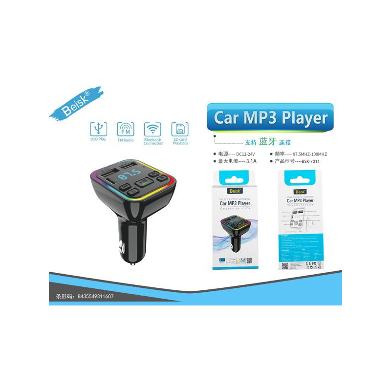 CAR MP3 PLAYER BSK-7011