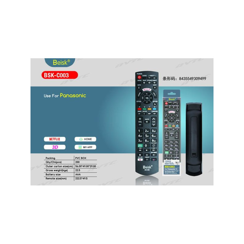 USE FOR PANASONIC BSK-C003