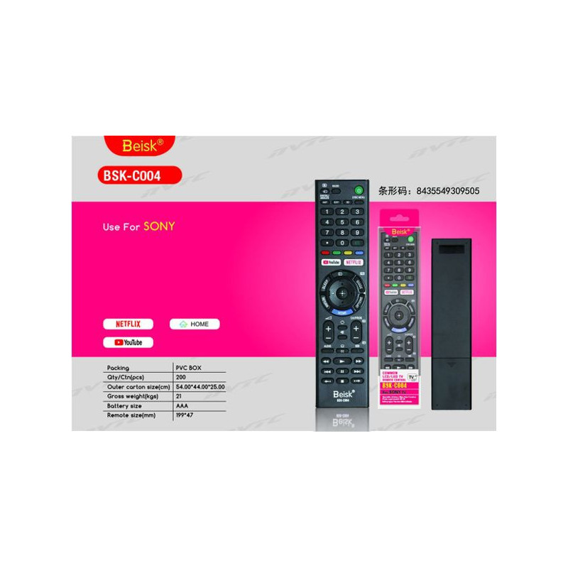 USE FOR SONY BSK-C004
