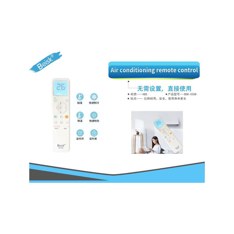 Control Remoto Universal De Aire Acondicionado BSK-C008
