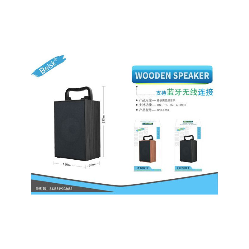 ALTAVOZ BSK-2018 NEGRO