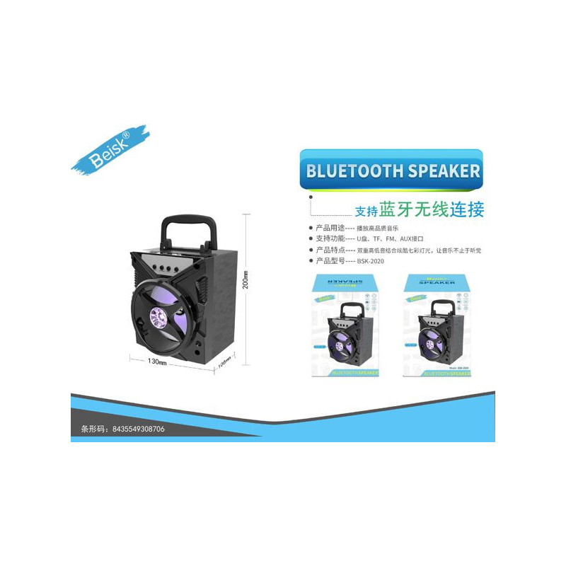 ALTAVOZ BSK-2020 NEGRO