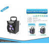 ALTAVOZ BSK-2020 NEGRO