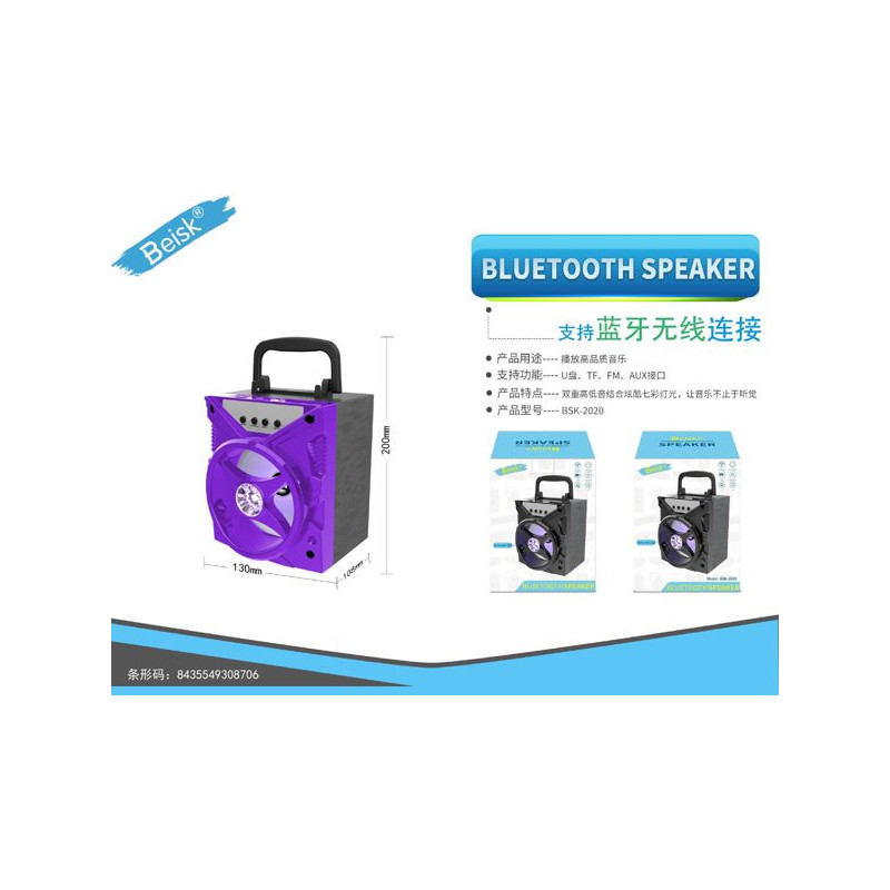 ALTAVOZ BSK-2020 VIOLETA