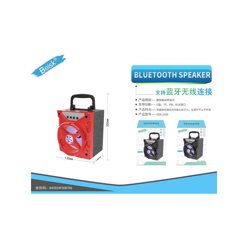 ALTAVOZ BSK-2020 ROJO