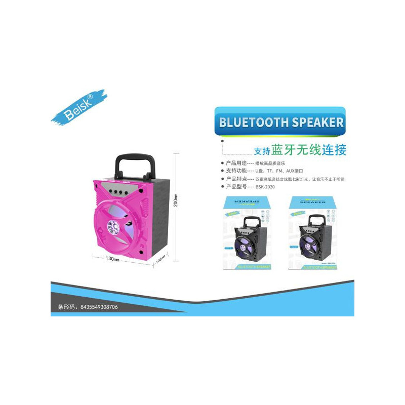 ALTAVOZ BSK-2020 ROSA