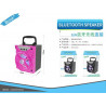ALTAVOZ BSK-2020 ROSA