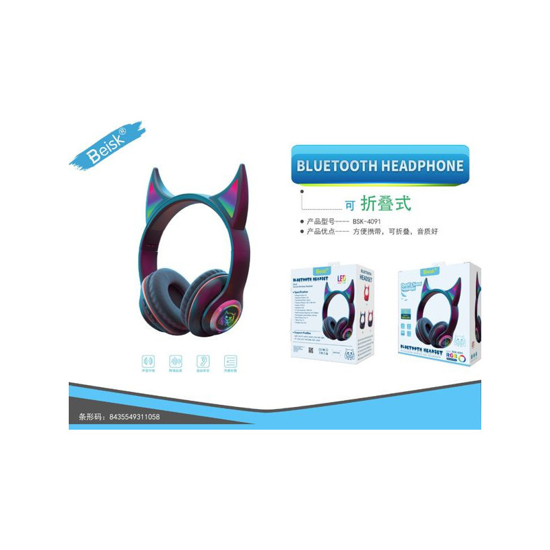 AURICULAR CON BLUETOOTH NEGRO BSK-4091