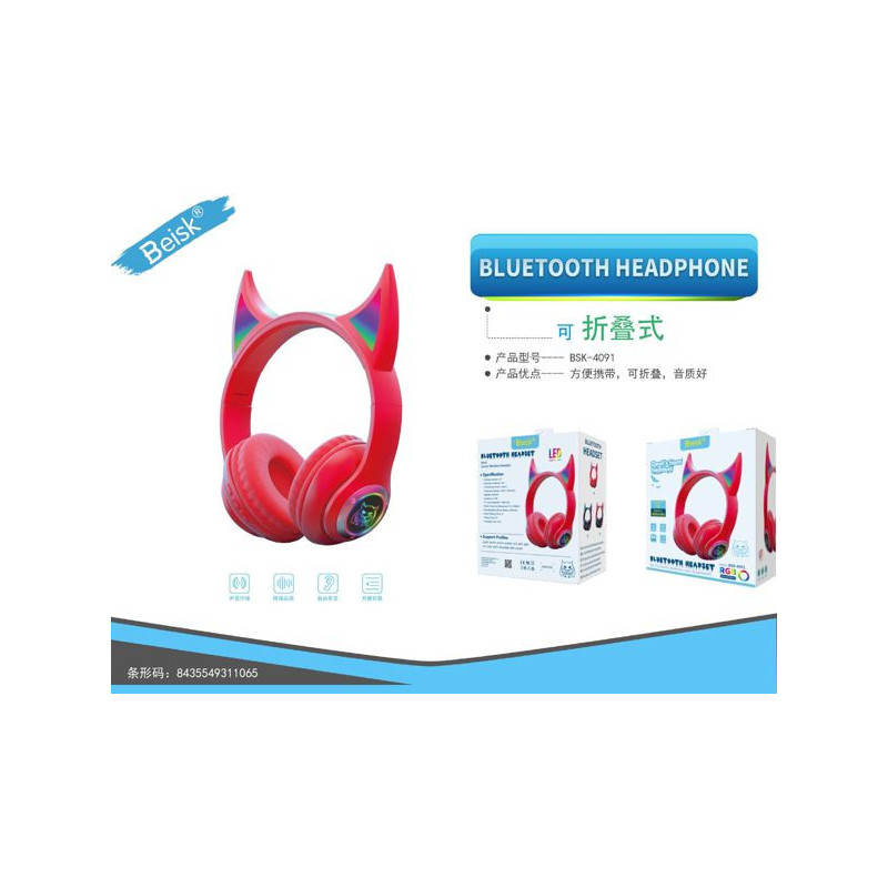 AURICULAR CON BLUETOOTH ROJO BSK-4091