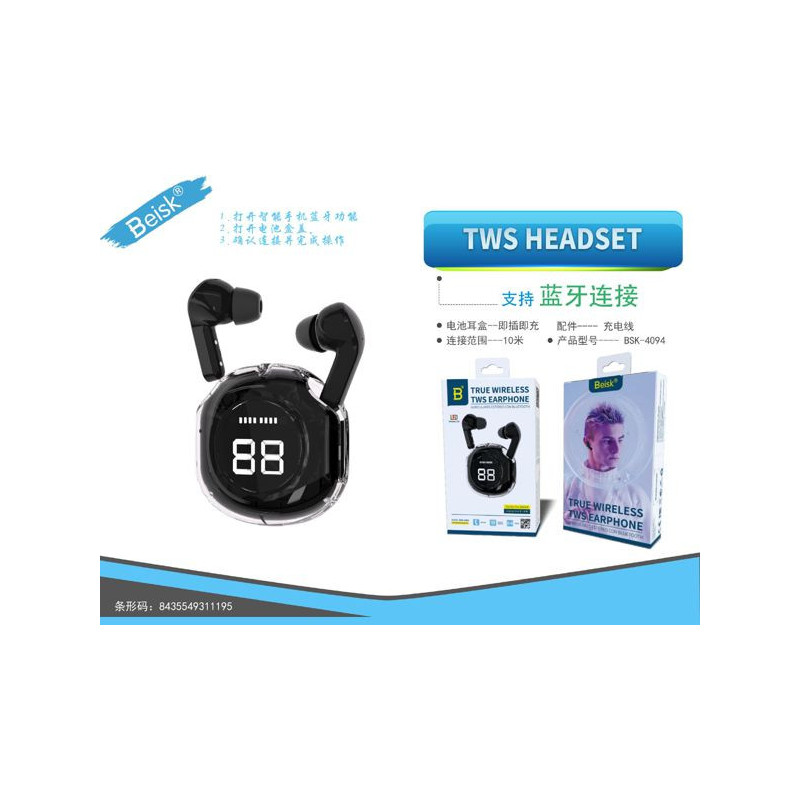 TWS HEADSET NEGRO BSK-4094