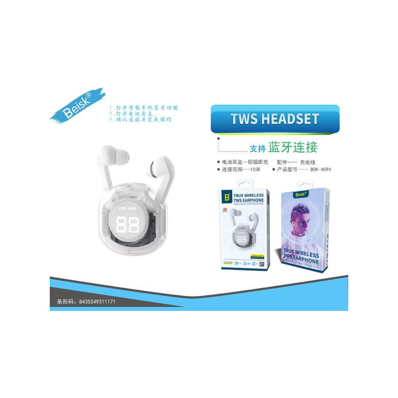 TWS HEADSET BLANCO BSK-4094
