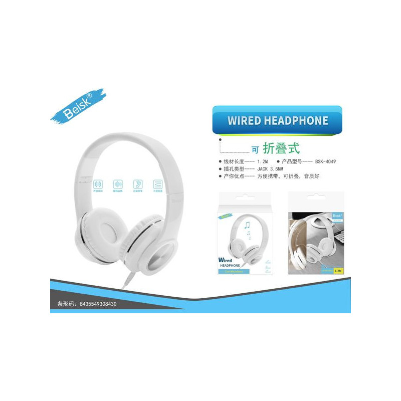 WIRED HEADPHONE BSK-4049 BLANCO