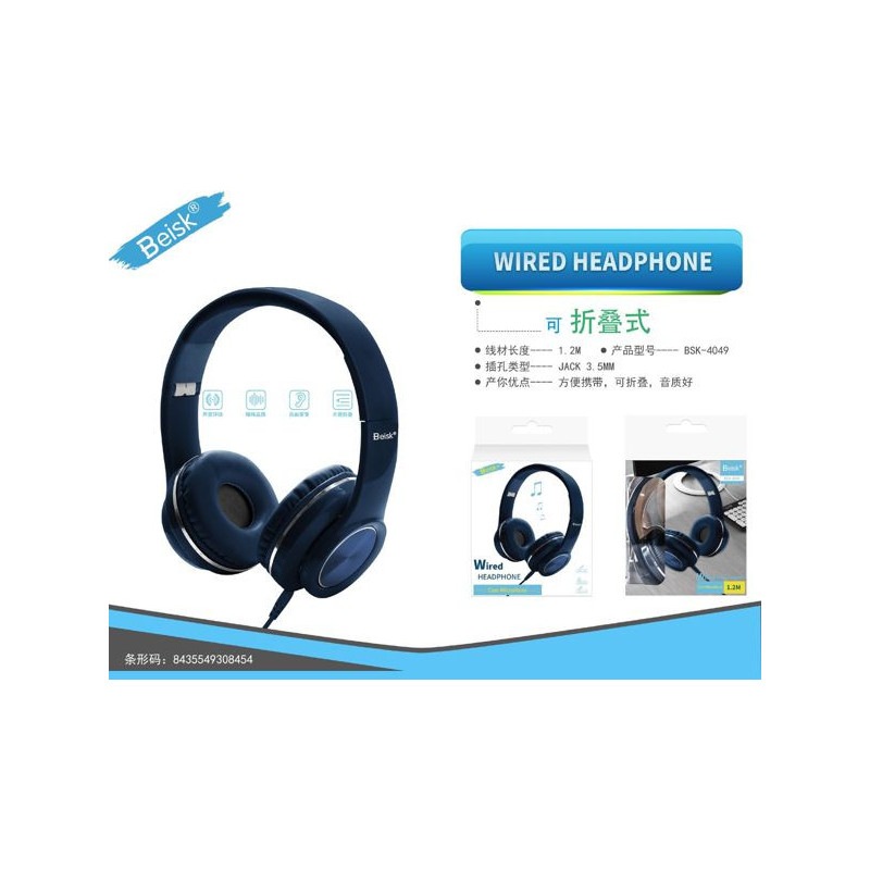 WIRED HEADPHONE BSK-4049 AZUL