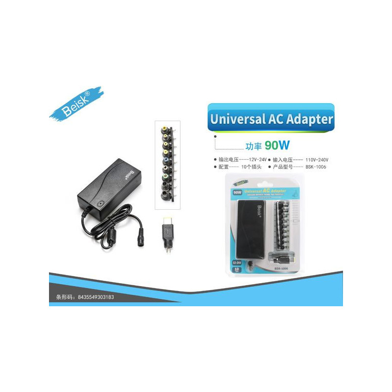 CARGADOR DE PORTATIL 90W BSK-1006