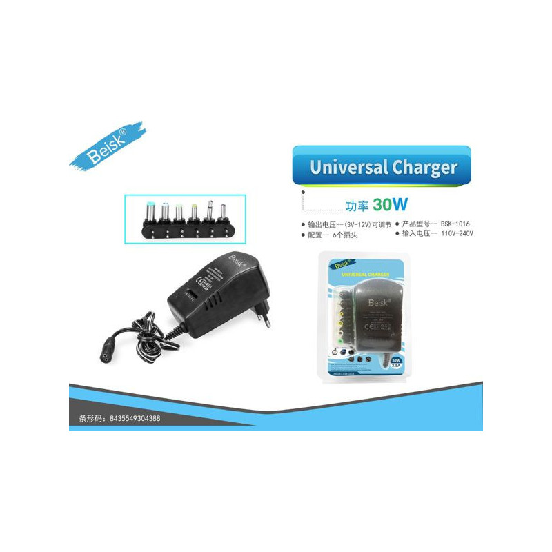 CARGADOR PORTATIL 30W BSK-1016