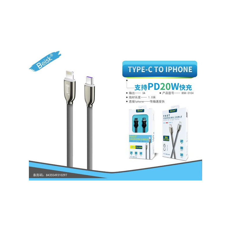 TYPE-C TO IPHONE GRIS BSK-3104