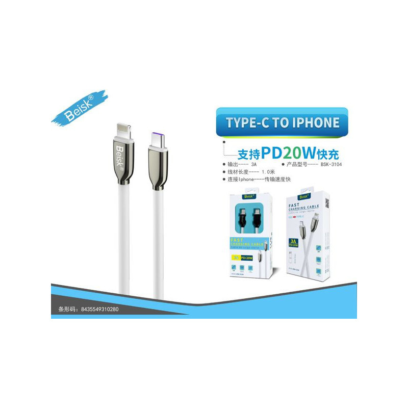 TYPE-C TO IPHONE BLANCO BSK-3104