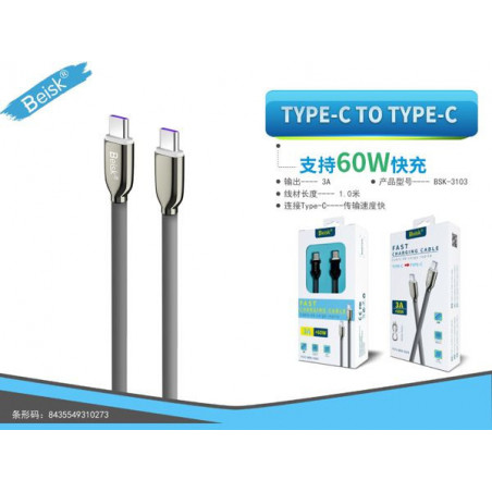 TYPE-C TO TYPE-C 1.0M BSK-3103