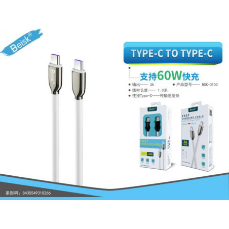 TYPE-C TO TYPE-C 60W BSK-3103