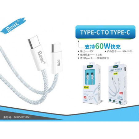 TYPE-C TO TYPE-C BSK-3106