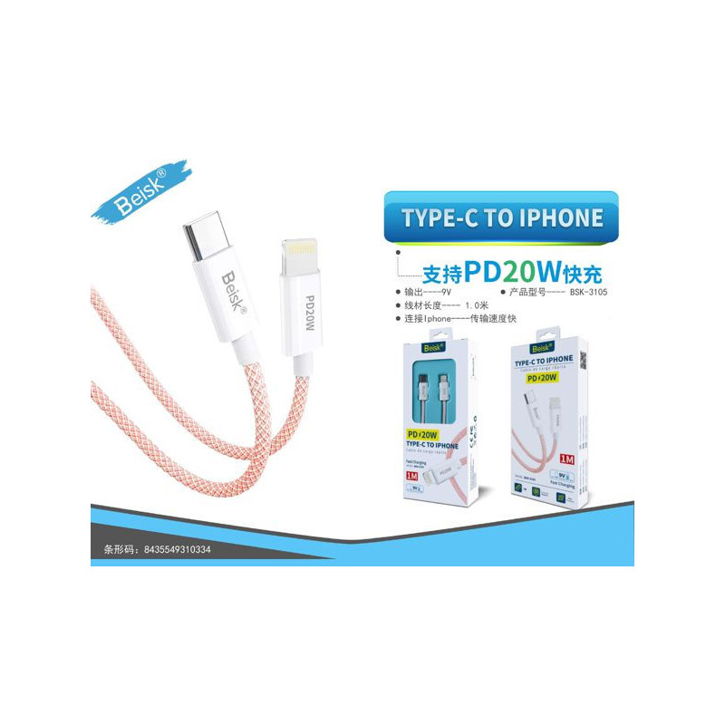 TYPE-C TO IPHONE ROSA BSK-3105
