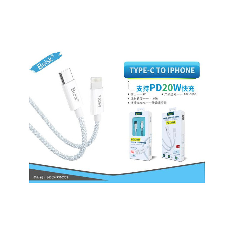 TYPE-C TO IPHONE BLANCO BSK-3105