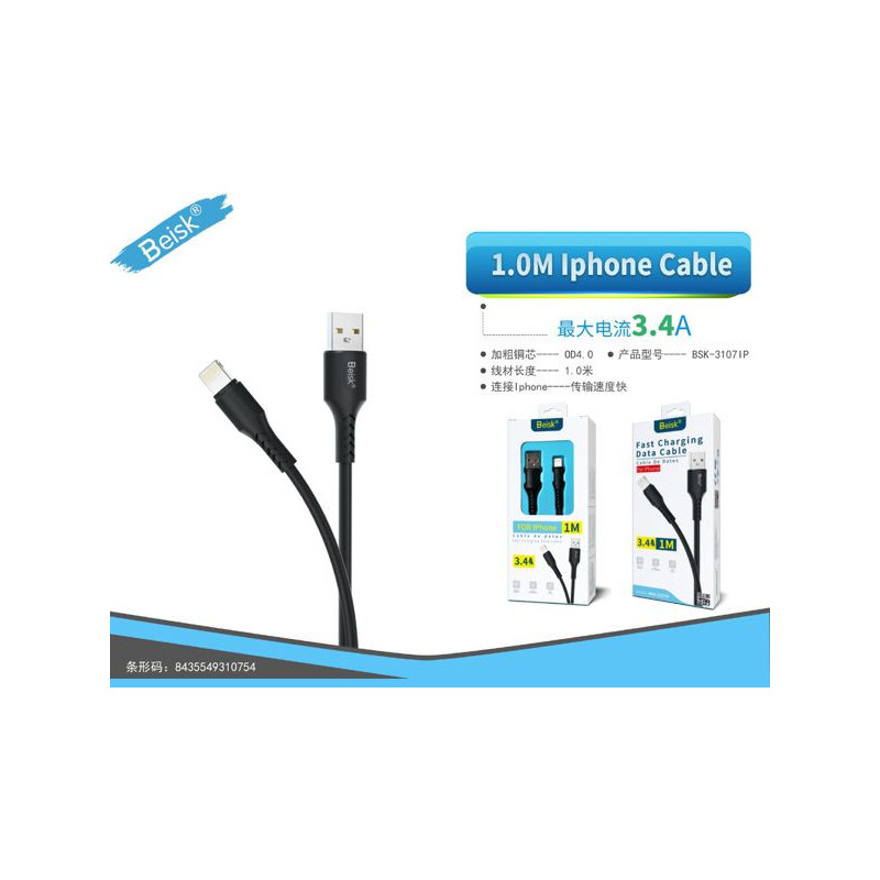 CABLE DE TYPE-C 1.0M 3.4A NEGRO BSK-3107C