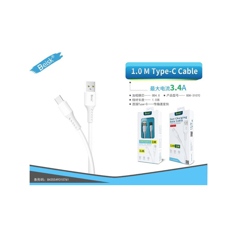CABLE DE TYPE-C 1.0M 3.4A BLANCO BSK-3107C