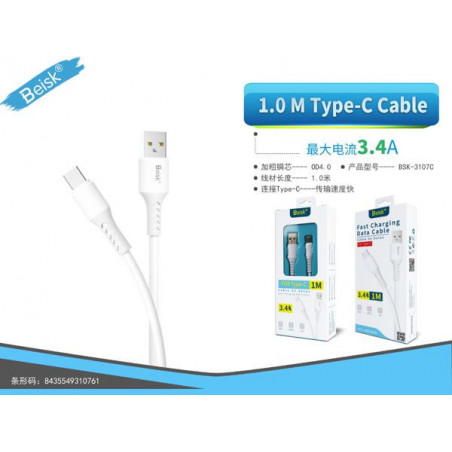 CABLE DE TYPE-C 1.0M 3.4A BLANCO BSK-3107C