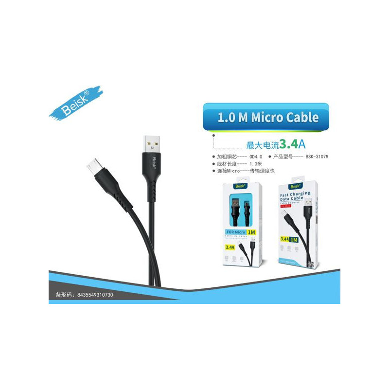 CABLE DE MICRO 1.0M 3.4A NEGRO BSK-3107M