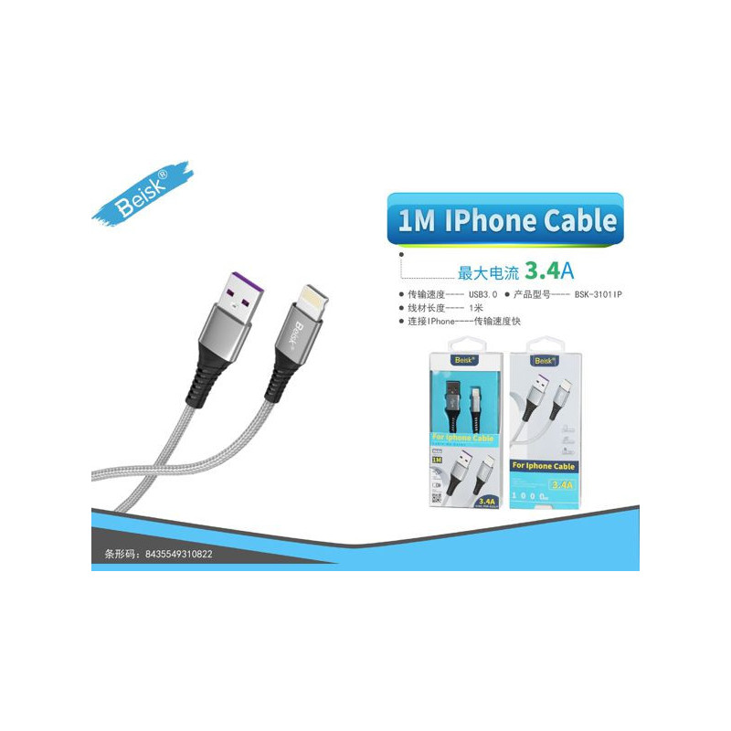 CABLE DE IPHONE 1.0M 3.4A BSK-3101IP