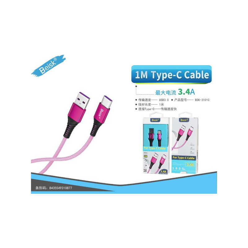 CABLE DE TYPE-C 1.0M 3.4A ROSA BSK-3101C
