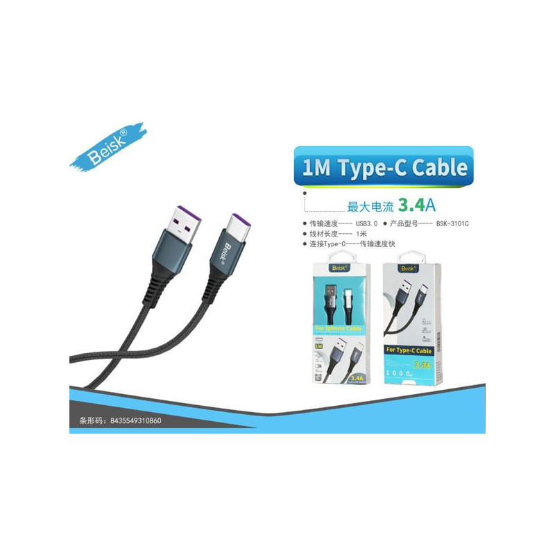 CABLE DE TYPE-C 1.0M 3.4A NEGRO BSK-3101C
