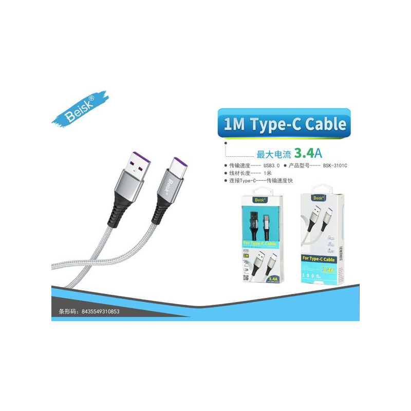 CABLE DE TYPE-C 1.0M 3.4A PLATA BSK-3101C