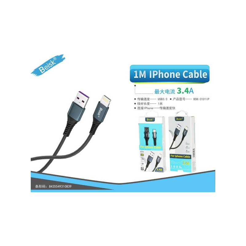 CABLE DE IPHONE 1.0M 3.4A BSK-3101IP
