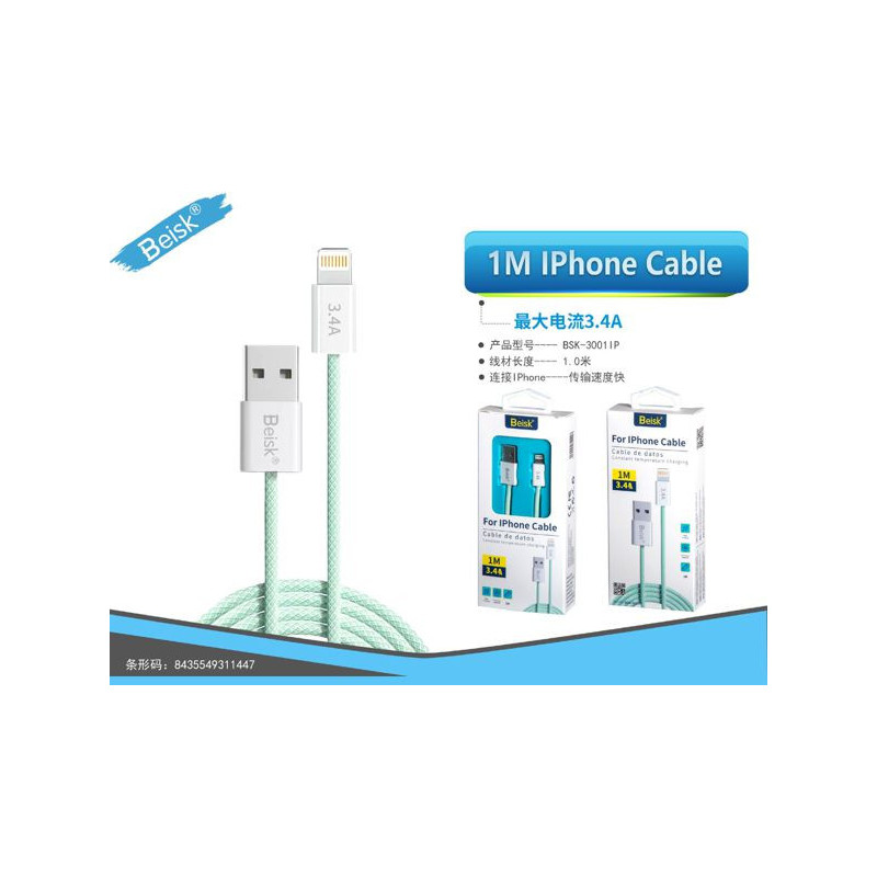 CABLE DE IPHINE 1M VERDE 3.4 BSK-3001 IP