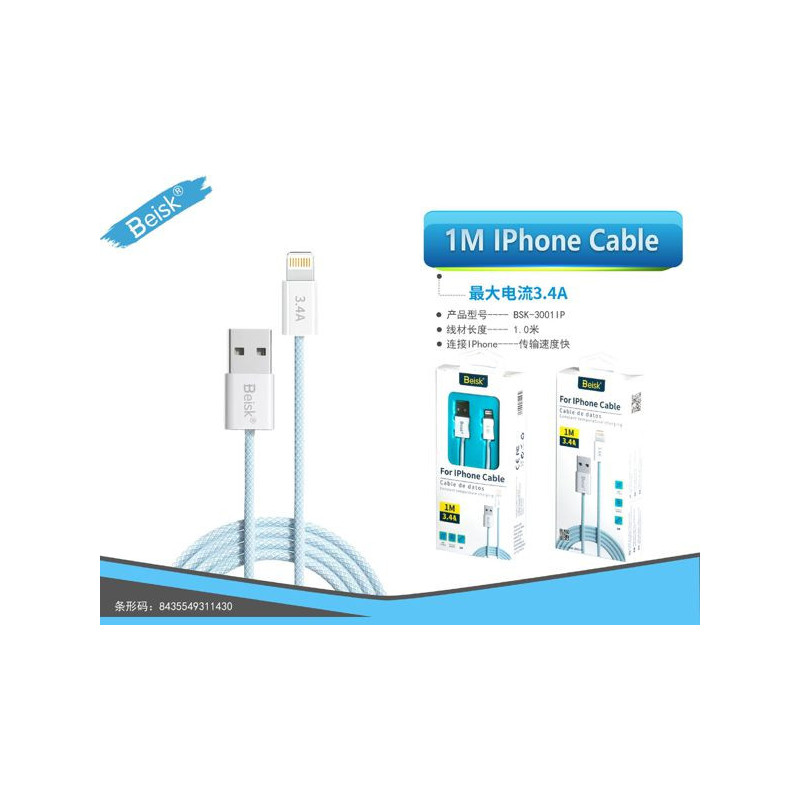 CABLE DE IPHINE 1M AZUL 3.4 BSK-3001 IP