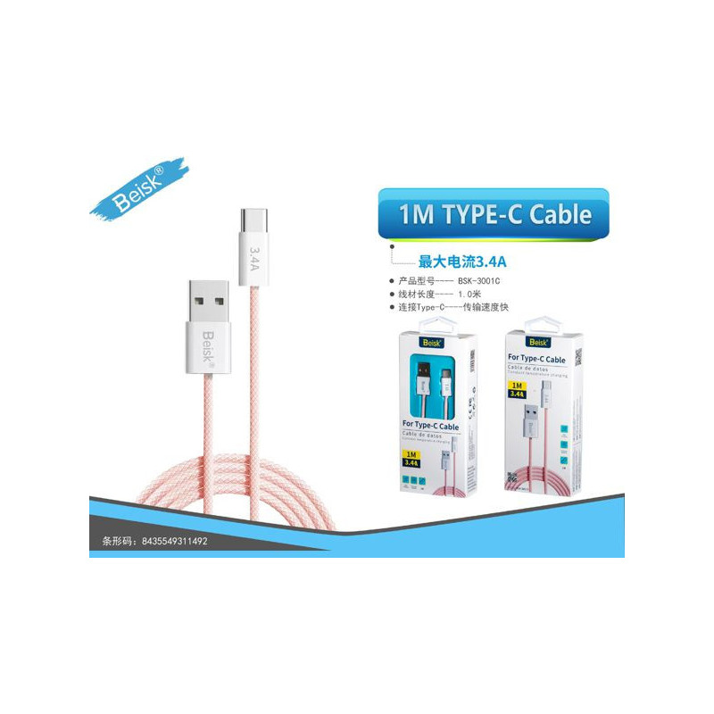 CABLE DE TIPE-C IM ROSA 3.4A BSK-3001C
