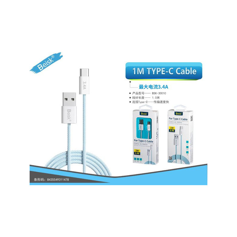 CABLE DE TIPE-C IM AZUL 3.4A BSK-3001C