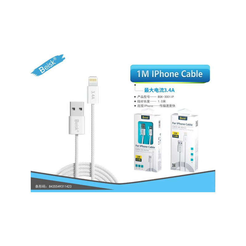 CABLE DE TIPE-C IM BLANCO 3.4A BSK-3001C