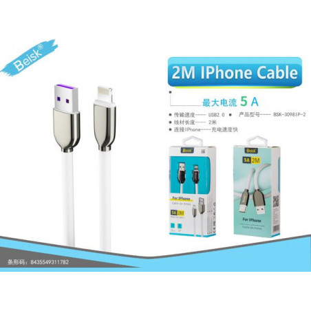 CABLE DE IPHINE 2M 5A BSK-3098IP-2