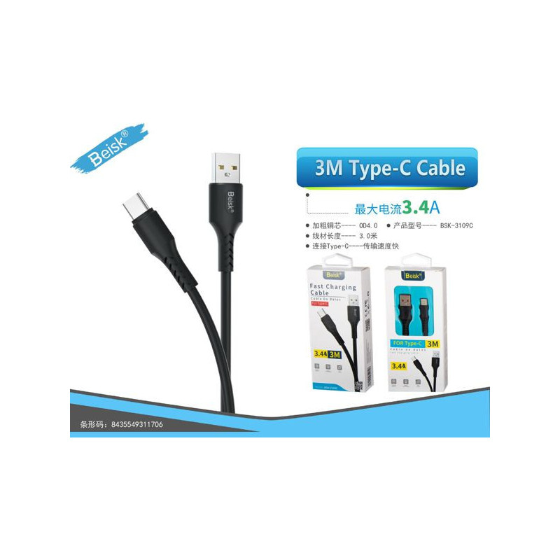 CABLE DE TIPO-C 3M 3.4A BSK-3109C