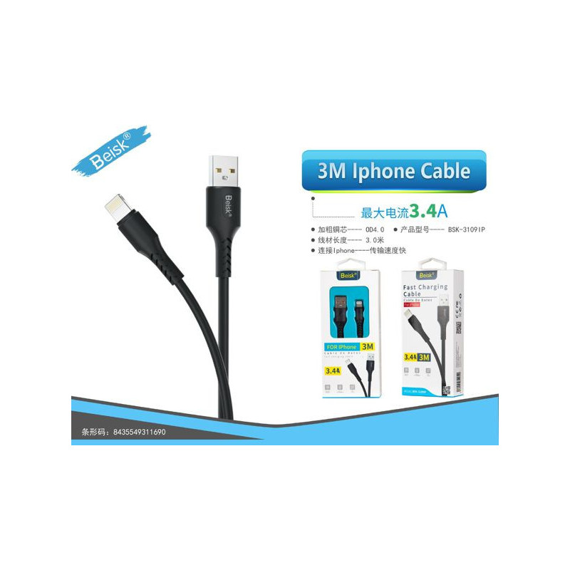 CABLE DE IPHINE3M 3.4 BSK-3109IP