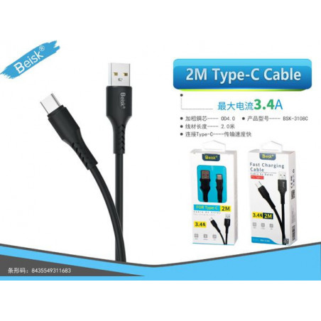 CABLE DE TIPE-C 2M 3.4A BSK-3108C