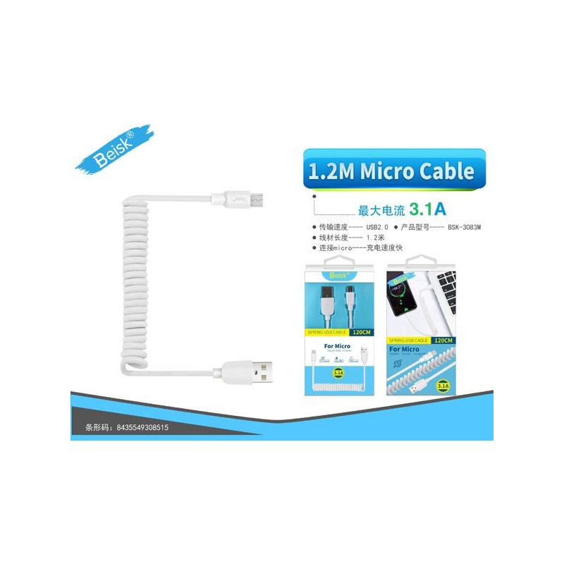 CABLE MICRO 3.1A 1.2M BSK-3083M