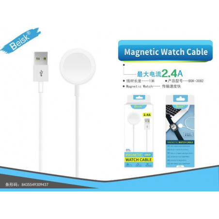 MAGNETIC WATCH 1M 2.4A BSK-3082